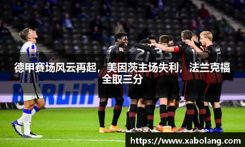 im电竞官方网址