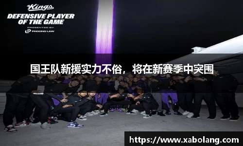 im电竞官方网址