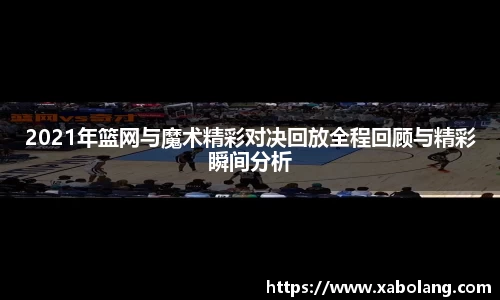 im电竞官方网址