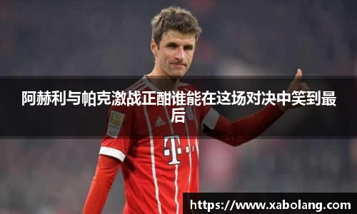 im电竞官方网址