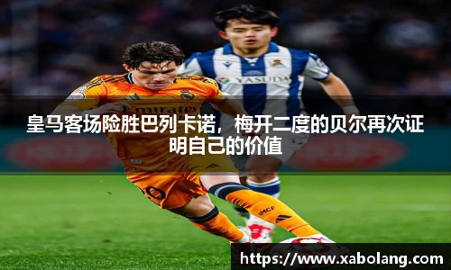 im电竞官方网址