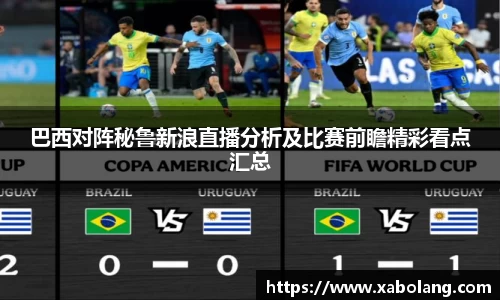 im电竞官方网址